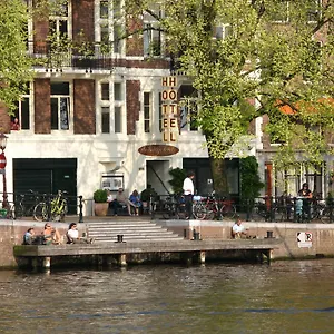 Hotel The Bridge, Amsterdam